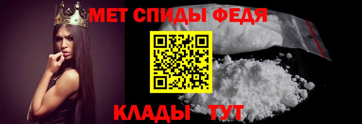 АМФ 98% Глазов