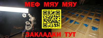 экстази Мариинск