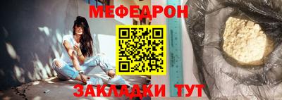 экстази Мариинск