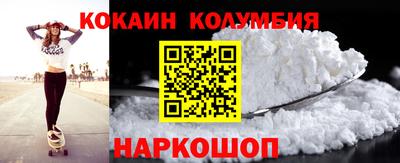 прущая мука Малгобек