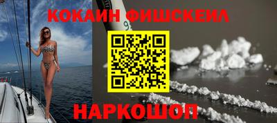 экстази Мариинск