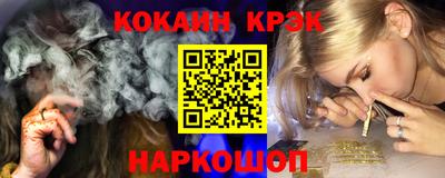 прущая мука Малгобек