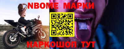 прущая мука Малгобек
