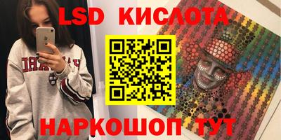 прущая мука Малгобек