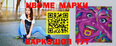 экстази Мариинск