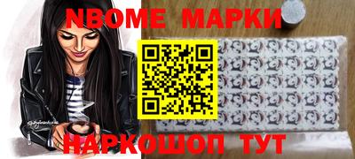 прущая мука Малгобек