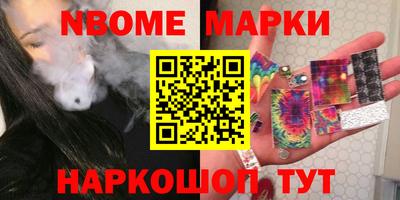 прущая мука Малгобек