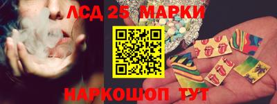 прущая мука Малгобек