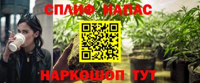 прущая мука Малгобек