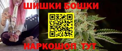прущая мука Малгобек