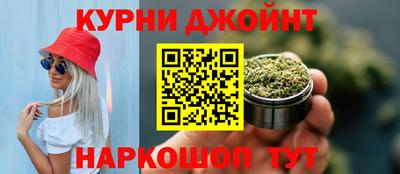 прущая мука Малгобек