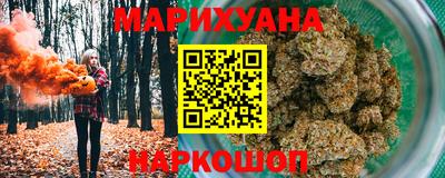экстази Мариинск