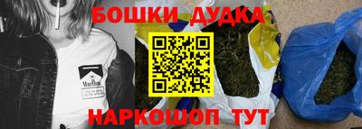 прущая мука Малгобек