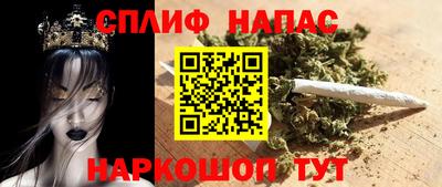 экстази Мариинск