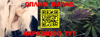 экстази Мариинск