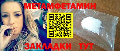 прущая мука Малгобек