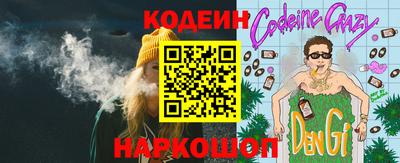 экстази Мариинск