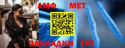 прущая мука Малгобек