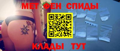 прущая мука Малгобек