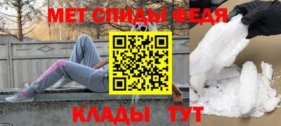 экстази Мариинск