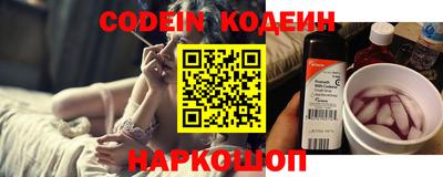 прущая мука Малгобек