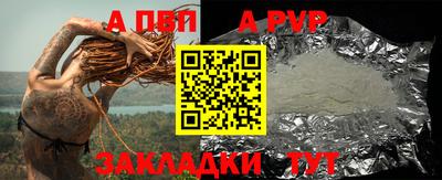 экстази Мариинск