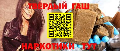 спайс Малоярославец