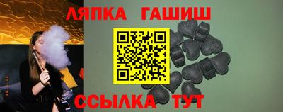 экстази Мариинск