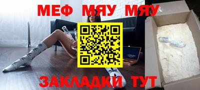 экстази Мариинск