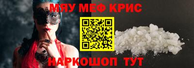 прущая мука Малгобек
