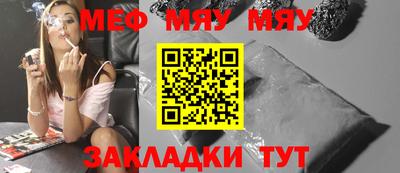 экстази Мариинск