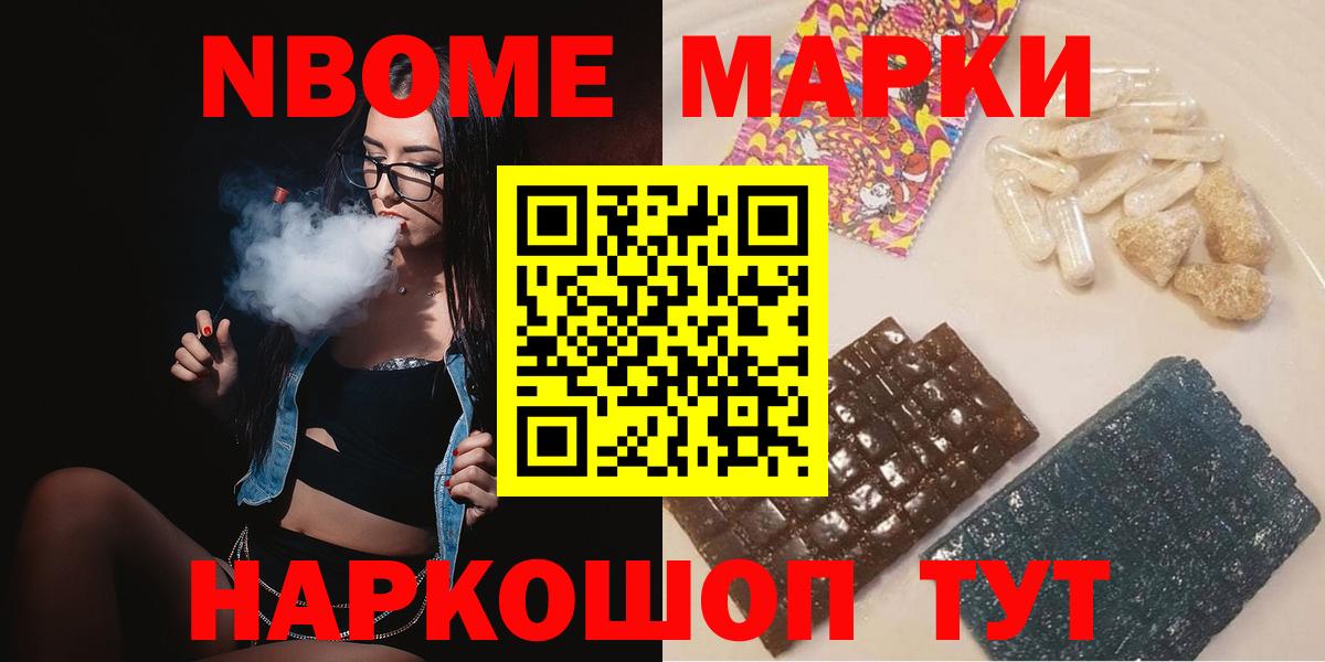 Лсд 25 экстази ecstasy  LSD-25 экстази ecstasy  Глазов  Вход с VPN 